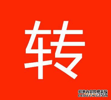 什么情况下商标转让无效？