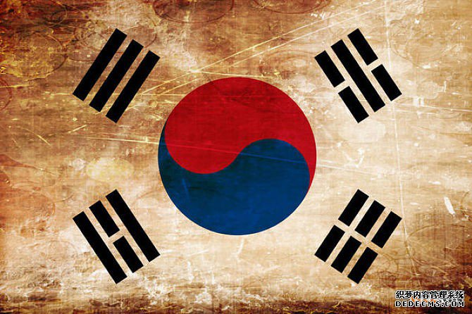 韩国专利