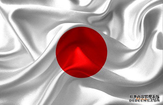 日本商标