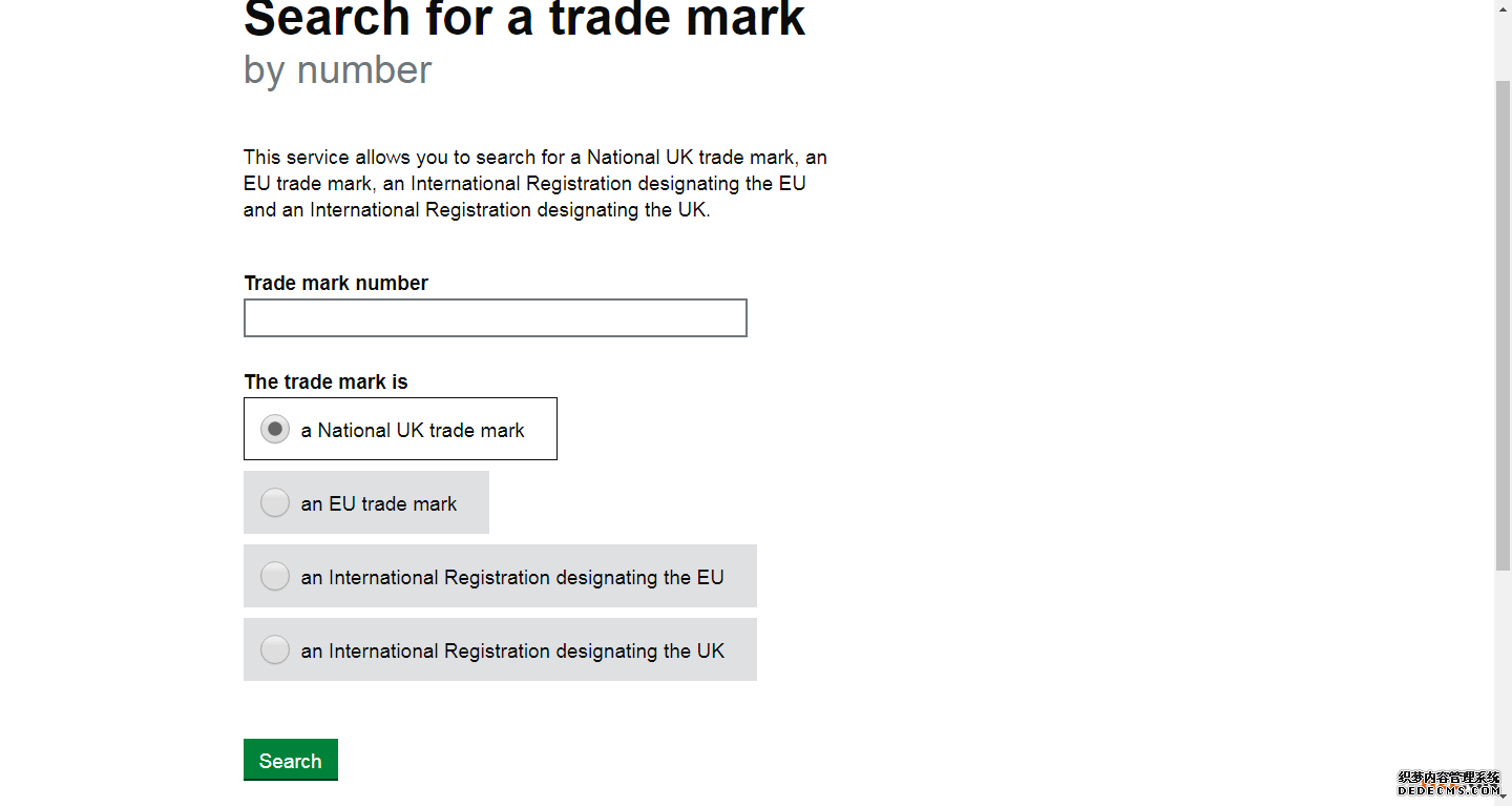 英国商标查询2