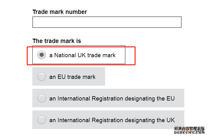 英国商标注册4