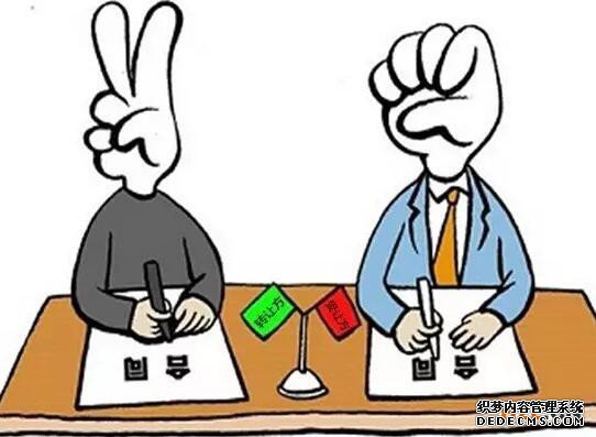 什么是商标转让合同
