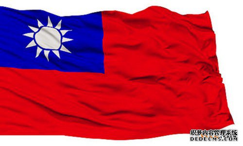 台湾商标