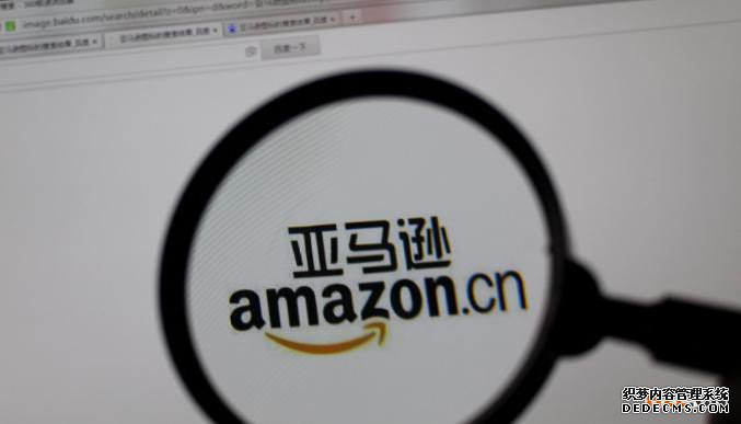 亚马逊品牌商标备案的流程怎样的？