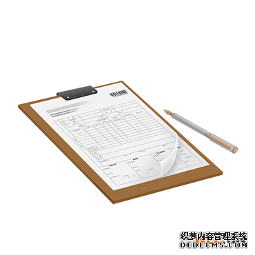 商标国际注册补贴