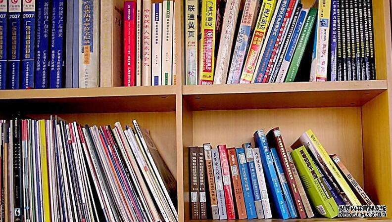 图书商标注册属于第几类? 图书商标注册属于第几类?