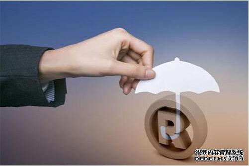 商标注册需要准备的材料及费用？