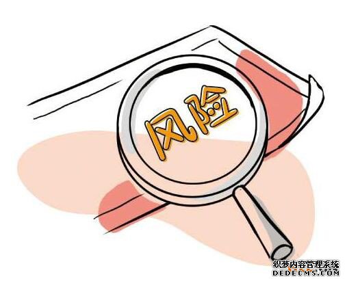 商标注册风险到底有哪些？