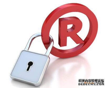 干货丨商标注册成功后的八大注意事项