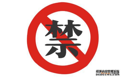 商标申请成功的小技能get√