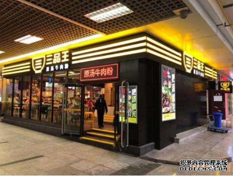 商标续展太贵！重新注册行不行？