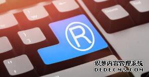 商标续展 VS 重新注册 哪个更划算？