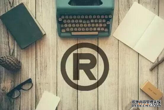 为什么很多行业都会注册第35类商标？