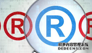 商标续展的材料有哪些,具体是怎么收费的?