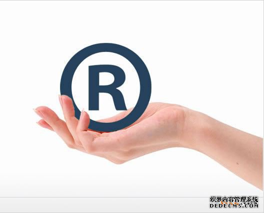 商标注册 商标注册