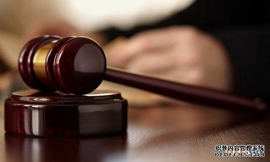 商标注册 商标注册