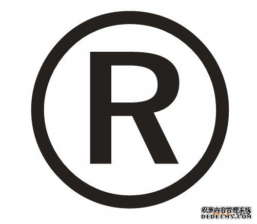 商标注册，什么是商标驳回复审？怎样申请商标驳回复审？