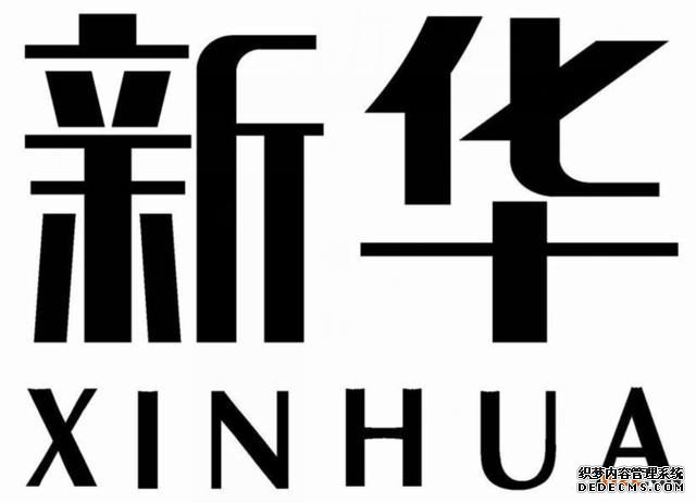 申请商标延续性注册,为何会被驳回?