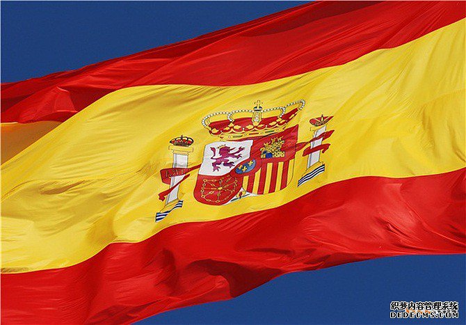 如何注册西班牙商标? 如何注册西班牙商标?