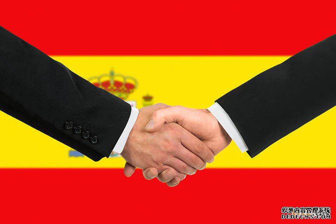 如何注册西班牙商标? 如何注册西班牙商标?