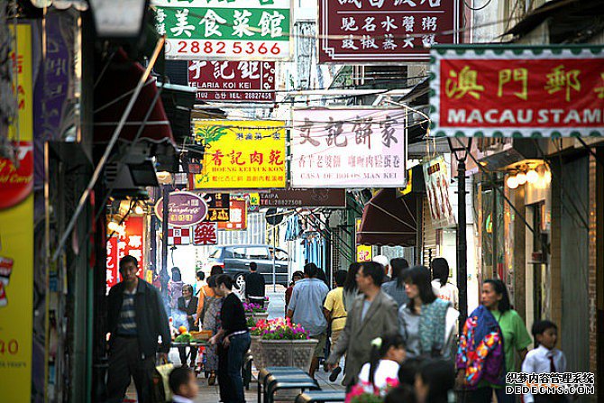 如何申请澳门商标注册? 如何申请澳门商标注册?