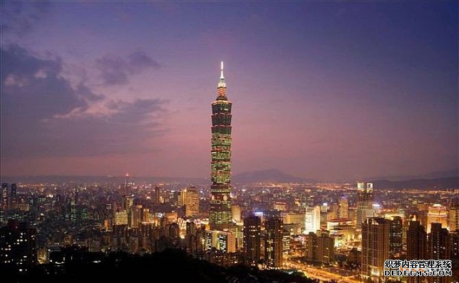 如何申请台湾商标注册？