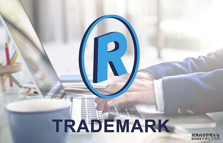 注册欧盟商标的缺点