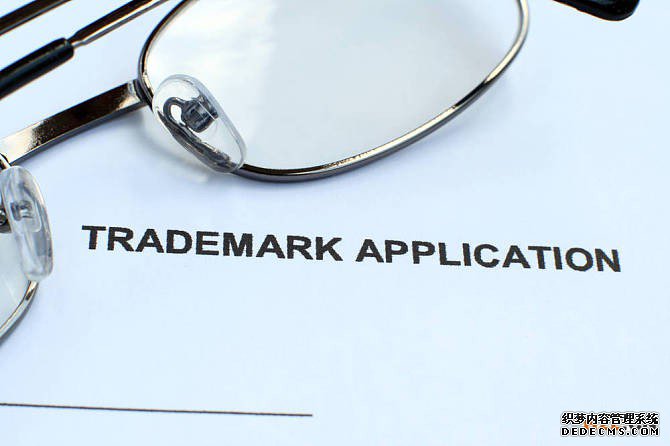 印度商标注册流程