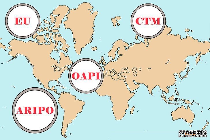 非洲商标注册 非洲商标注册