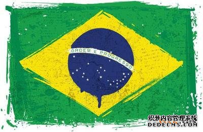 巴西商标注册流程 巴西商标注册流程