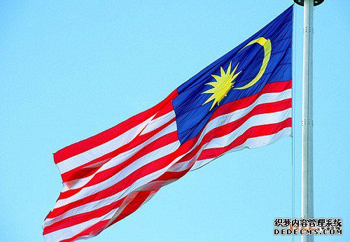 马来西亚国旗 马来西亚国旗