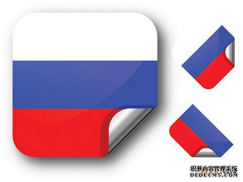 注册法国商标途径以及所需时间