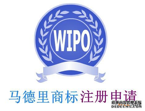 注册国际商标的意义 注册国际商标的意义