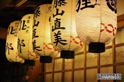 日本商标注册的流程是怎样的？