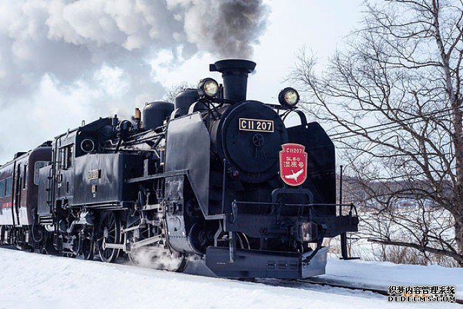 怎么注册日本商标? 怎么注册日本商标?