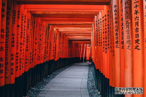 日本商标 日本商标