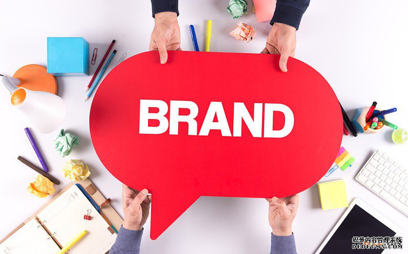 日本注册商标的具体流程是怎样的? 日本注册商标的具体流程是怎样的?