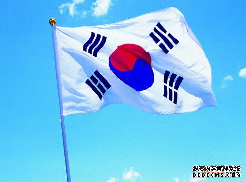 韩国旗帜 韩国旗帜