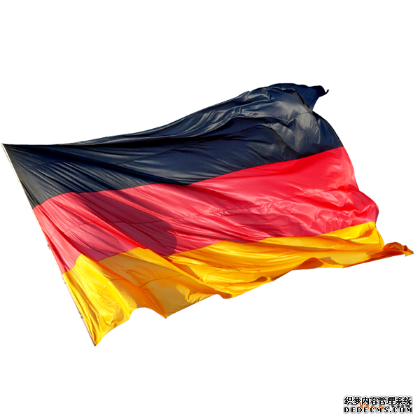 德国商标注册 德国商标注册