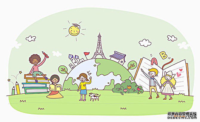 欧盟商标注册的流程及费用是多少? 欧盟商标注册的流程及费用是多少?