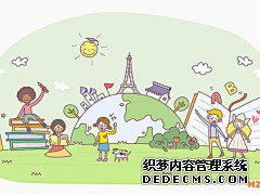 欧盟商标注册 欧盟商标注册