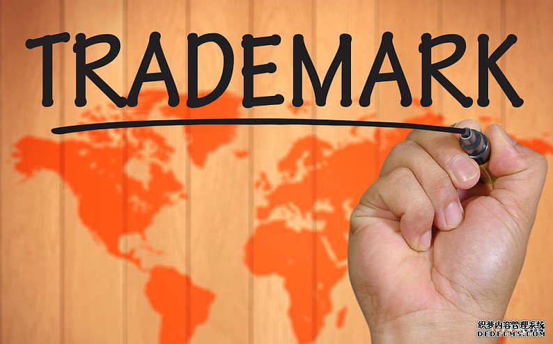 注册欧盟商标 注册欧盟商标