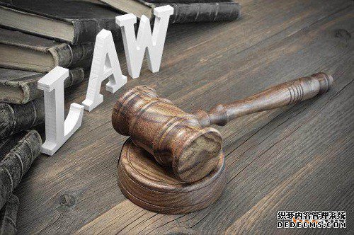 什么是USPTO? 什么是USPTO?