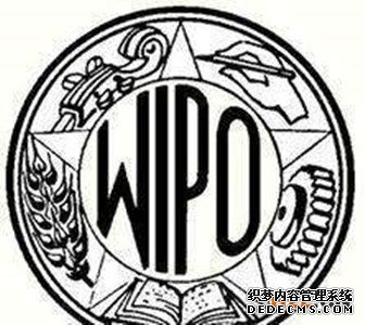 马德里商标注册有哪些流程