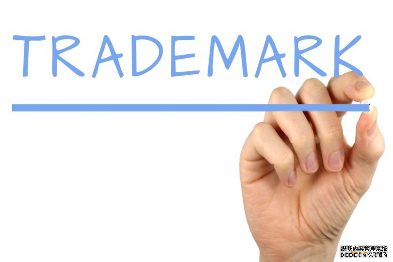 商标续展申请 商标续展申请