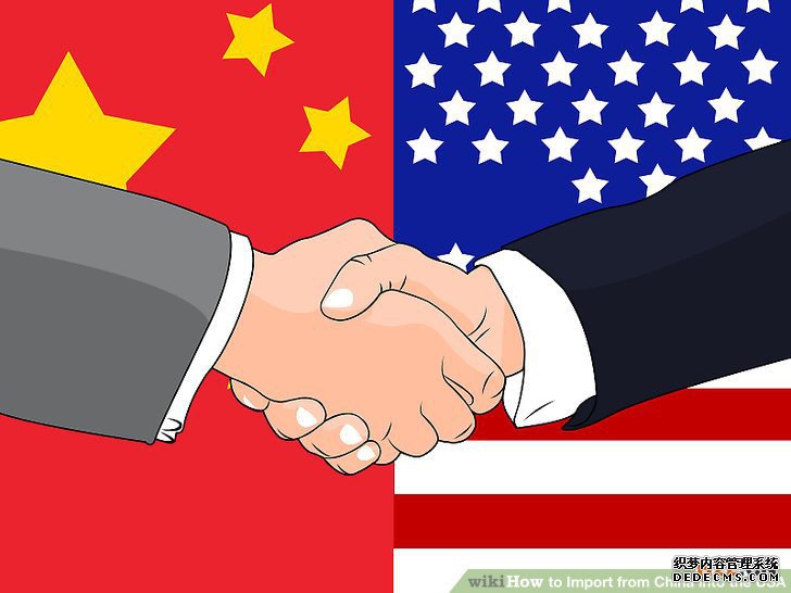 中美两国 中美两国