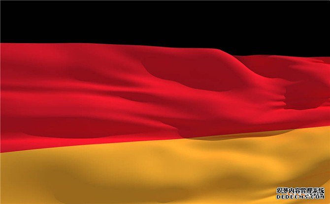 德国商标注册的流程