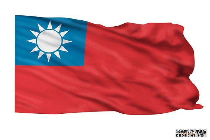 2018台湾商标注册所需要的材料