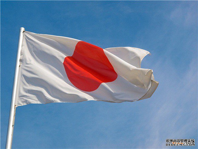 不能获得日本商标注册的商标有哪些？