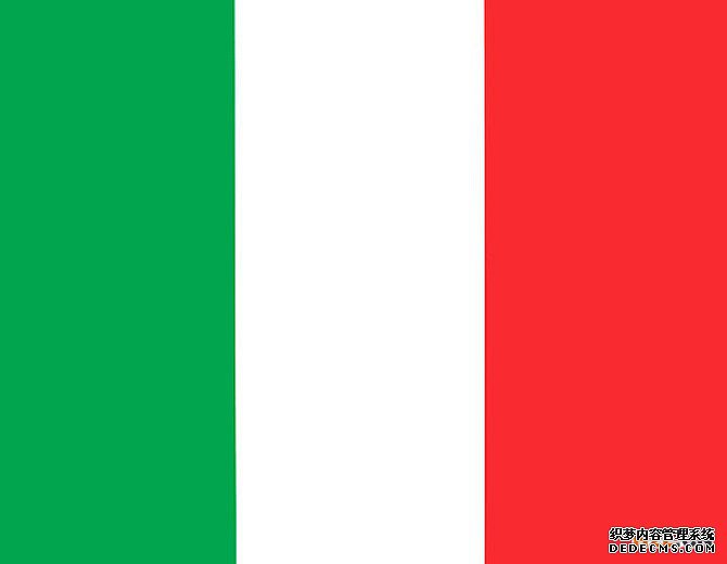 意大利商标注册有哪些条件？